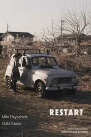 Poster do filme Restart