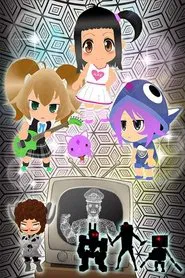 なりヒロwww tv show poster