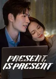 Poster da série Presente é Presente