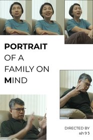 Portrait of a Family On Mind movie poster