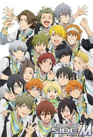 THE iDOLM@STER Side M tv show poster