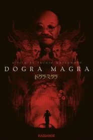 Poster do filme Dogra Magra