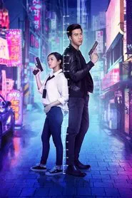 Pint-Size Spy Girl movie poster
