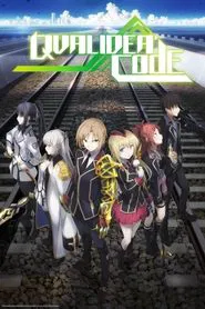 Poster da série Qualidea Code