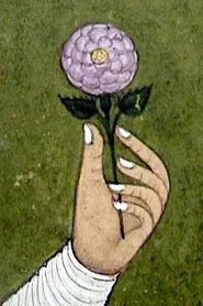 Poster do filme L'Arc D'Iris, Souvenir D'Un Jardin