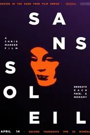 Poster do filme Sem Sol