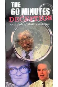 The 60 Minutes Deception movie poster