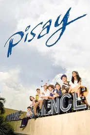Philippine Science movie poster