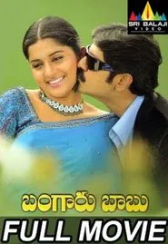 Poster do filme Bangaru Babu