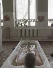 Projectionist movie poster