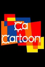 Poster da série Ça cartoon