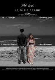 Le Clair obscur movie poster