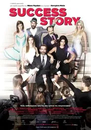 Success Story movie poster