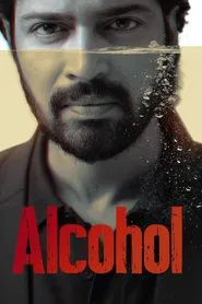 Alcohol movie poster