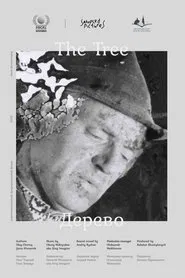 Poster do filme The Tree