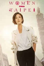 Women in Taipei tv show poster