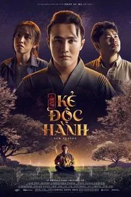 Land of Spirits: The Young Shaman tv show poster
