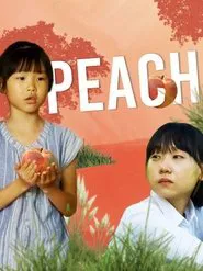 Peach movie poster