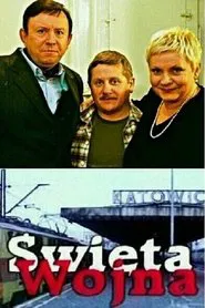Poster da série Święta wojna