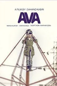 Ava movie poster