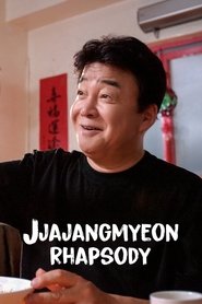 Jjajangmyeon Rhapsody tv show poster