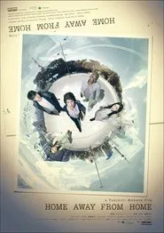 Poster do filme Home Away From Home