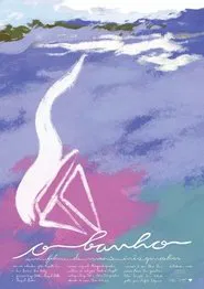 The Bath movie poster