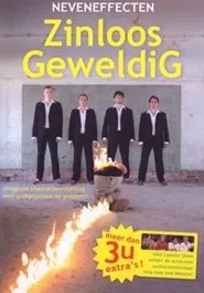 Poster do filme Neveneffecten - Zinloos Geweldig