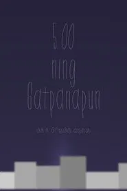 Five in the Afternoon movie poster