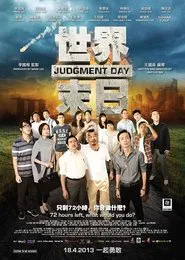 Judgement Day movie poster