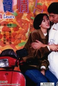 Pizza Lover movie poster