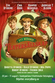 Ett resande teatersällskap movie poster