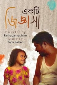 Ekti Jiggasha movie poster