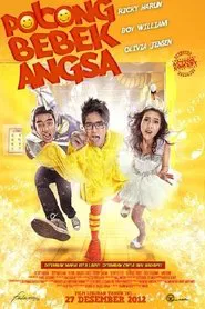 Potong Bebek Angsa movie poster