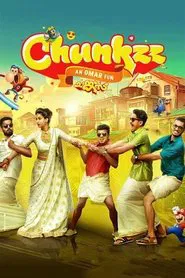 Chunkzz movie poster