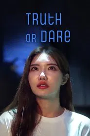 Truth or Dare movie poster