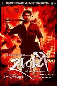 Poster do filme Raanti