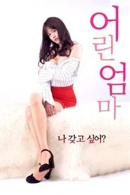 Young Mom movie poster