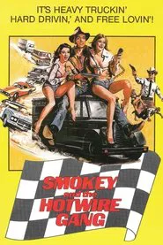 Poster do filme Smokey and the Hotwire Gang