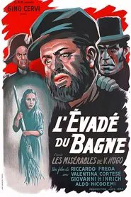 Les Misérables movie poster