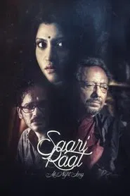 Poster do filme Saari Raat