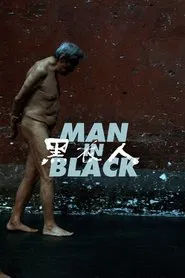 Man in Black movie poster