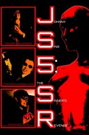 Johnny Sins 5: The Sinner's Revenge movie poster
