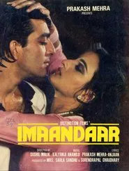 Imaandaar movie poster