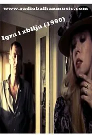 Acting and Reality movie poster