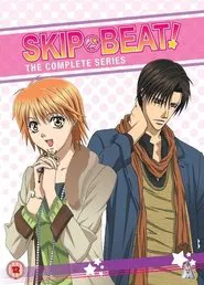Skip Beat! tv show poster