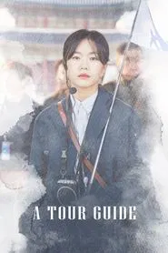 A Tour Guide movie poster