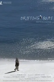 Poster do filme Drifting Boat