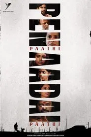 Pen Paadhi Aadai Paadhi movie poster