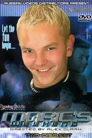 Poster do filme Maric's Weekend
